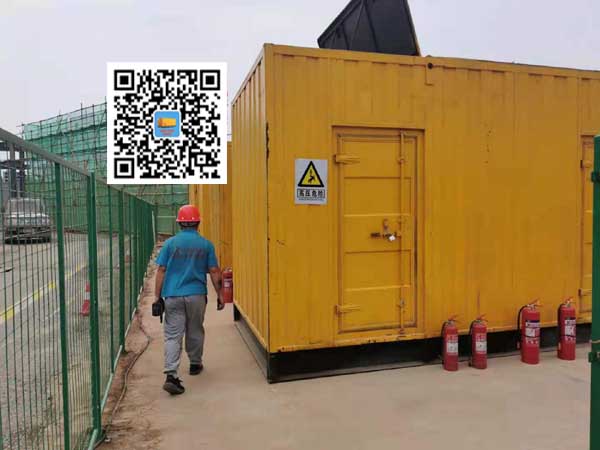 青秀出租发电机常规保养内容