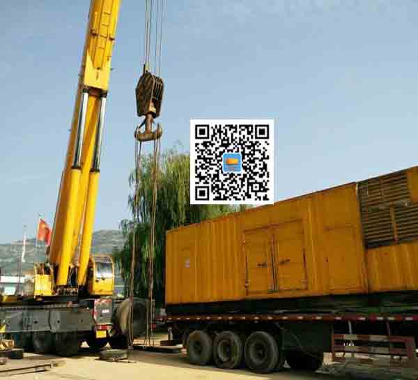 青秀租赁发电机的原理是什么