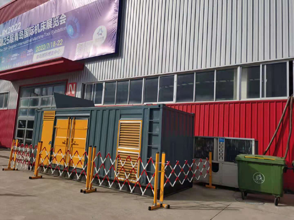 青秀一起发电机滑环环火停机事件分析报告