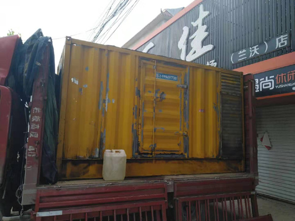 青秀发电机组的结构分析及功能原理