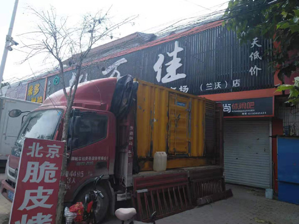 青秀租赁发电机-柴油发电机组在火车站的应用 