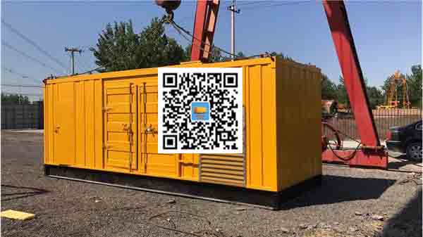 青秀发电车出租-关于柴油发电机组水箱污垢的产生与清理