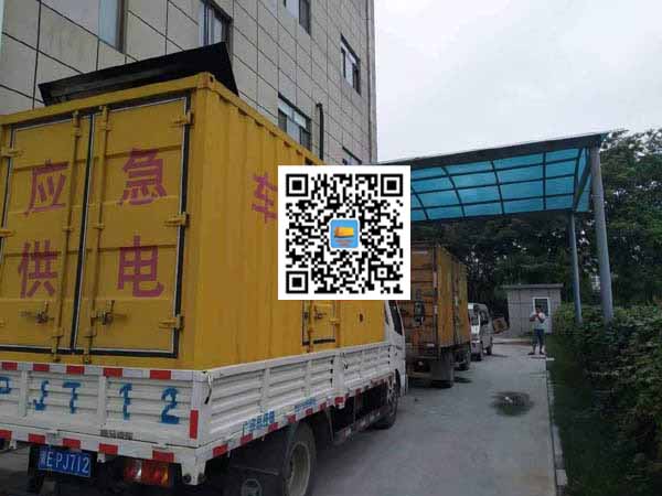 青秀出租发电机-柴油发电机组启动困难的原因有哪些？