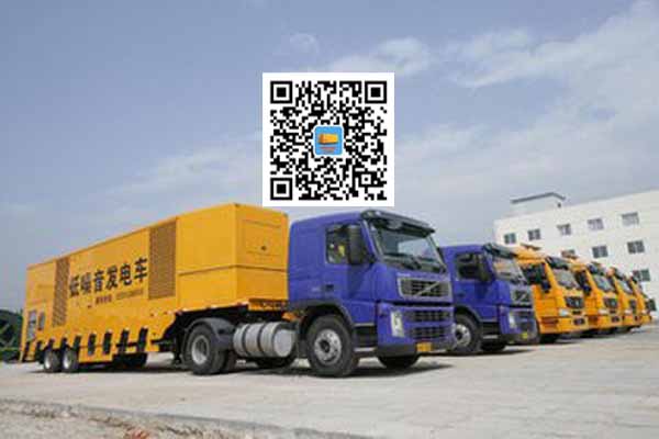 青秀发电车出租柴油发电机的优势都有哪些